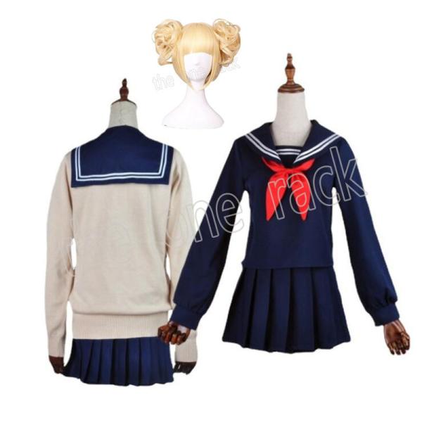 ヒロ コスプレの人気商品 通販 価格比較 価格 Com
