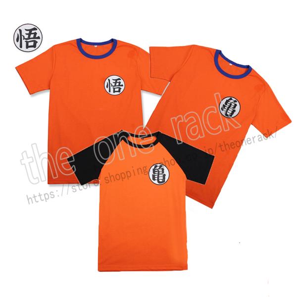 ドラゴンボール 服 ホビーの人気商品 通販 価格比較 価格 Com