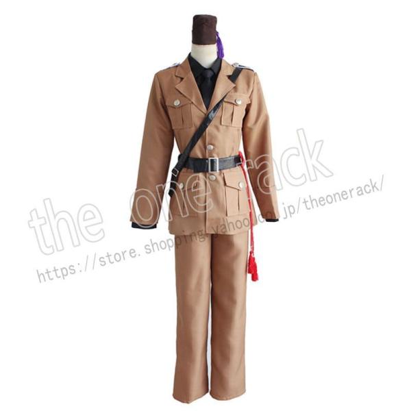 ヘタリア コスプレ 衣装の人気商品 通販 価格比較 価格 Com