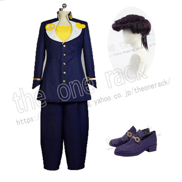 東方仗助 コスプレの人気商品 通販 価格比較 価格 Com