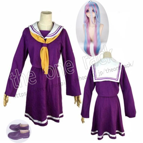 ゲーム 衣装 みんな探してる人気モノ ゲーム 衣装 おもちゃ