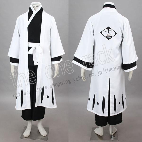 Bleach コスプレの人気商品 通販 価格比較 価格 Com
