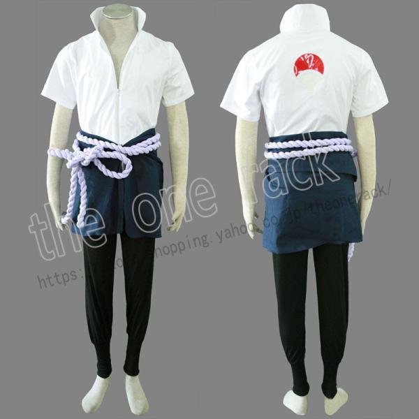 うちはサスケ コスプレの人気商品 通販 価格比較 価格 Com