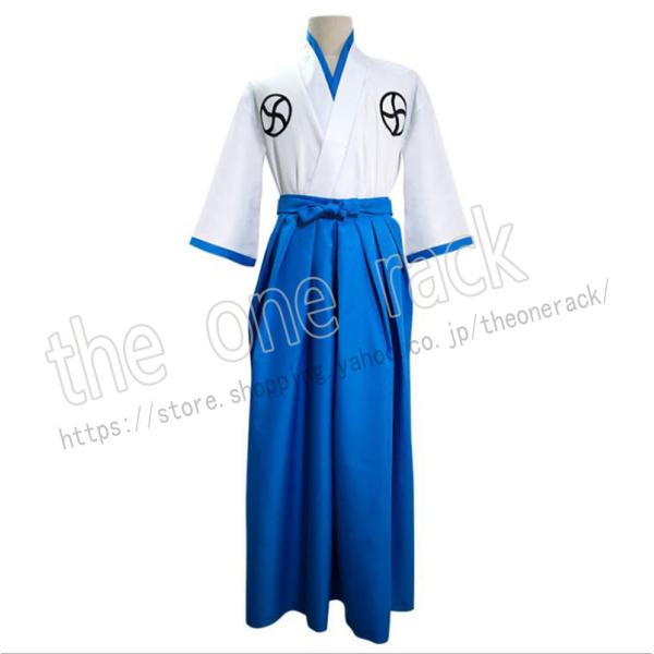 Bleach コスプレの人気商品 通販 価格比較 価格 Com