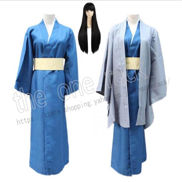 桂小太郎 銀魂 コスプレ衣装 和服 浴衣 狂乱の貴公子 ツラ カツラ 攘夷 ...