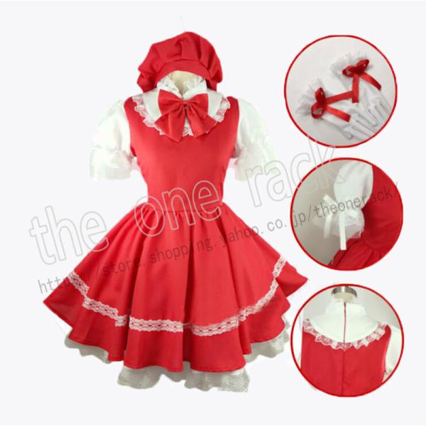 桜 ワンピース コスプレ 仮装 変装衣装の人気商品 通販 価格比較 価格 Com