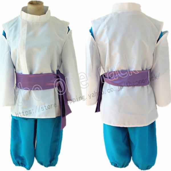 千と千尋の神隠し ハク コスプレの人気商品 通販 価格比較 価格 Com