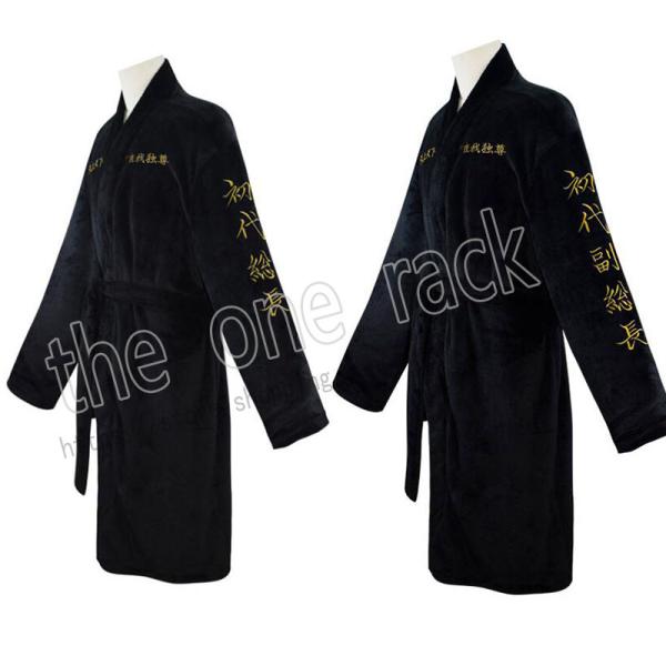 ガウン パジャマ ホビーの人気商品 通販 価格比較 価格 Com