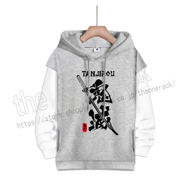 コスプレ 仮装 変装衣装 パーカー 鬼滅の刃の人気商品 通販 価格比較 価格 Com