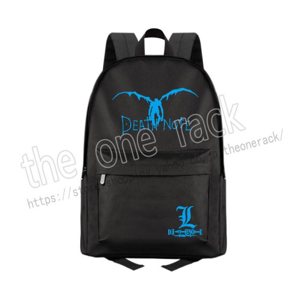 コスプレ 仮装 変装衣装 デスノートの人気商品 通販 価格比較 価格 Com