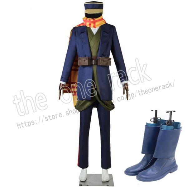 コスプレ 仮装 変装衣装 ゴールデンカムイ おもちゃの人気商品 通販 価格比較 価格 Com