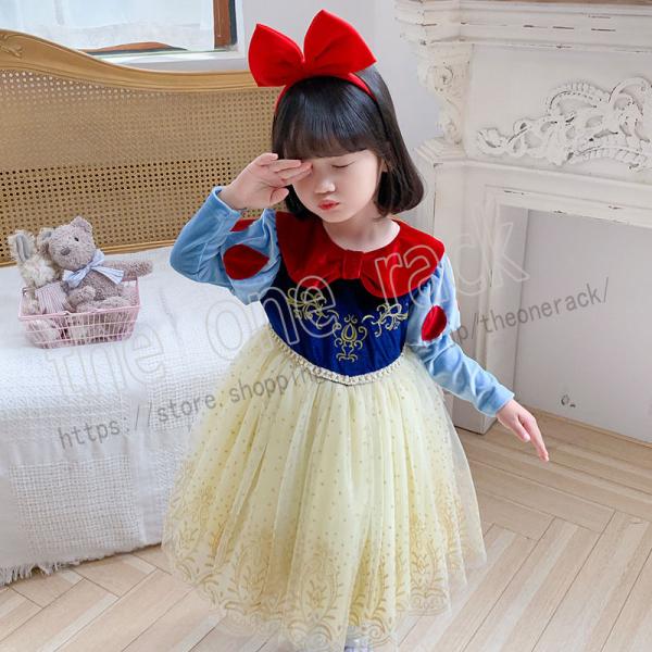 コスプレ 仮装 変装衣装 エルサ ドレス キッズの人気商品 通販 価格比較 価格 Com