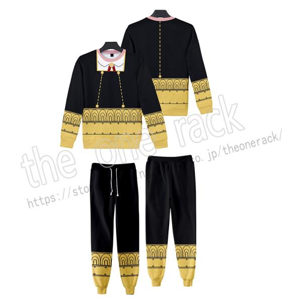 ショップ 20cm完売レア限定かっこいい 宮侑ユニフォームセット real