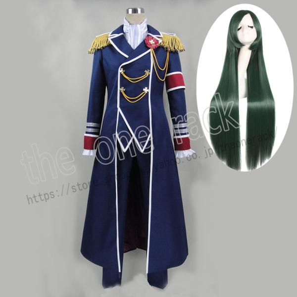 コスプレ 仮装 変装衣装 Re ゼロから始める異世界生活の人気商品 通販 価格比較 価格 Com