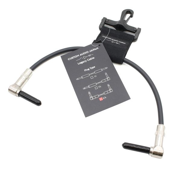 他サイト： CAJ Legacy Cable L-L 30cm 5YW 5年保証 パッチケーブル ギターシールドの商品画像