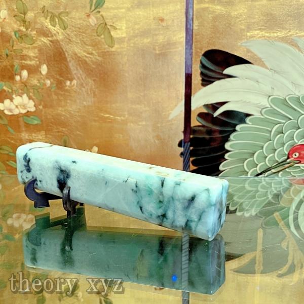 糸魚川翡翠 文鎮 (theory xyz) 天然石 翡翠 原石 磨き石 置物 秋光作