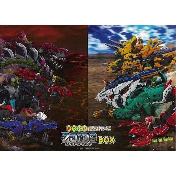 ゾイドワイルドBOX : The Outlet Bookshop - 通販 - Yahoo!ショッピング