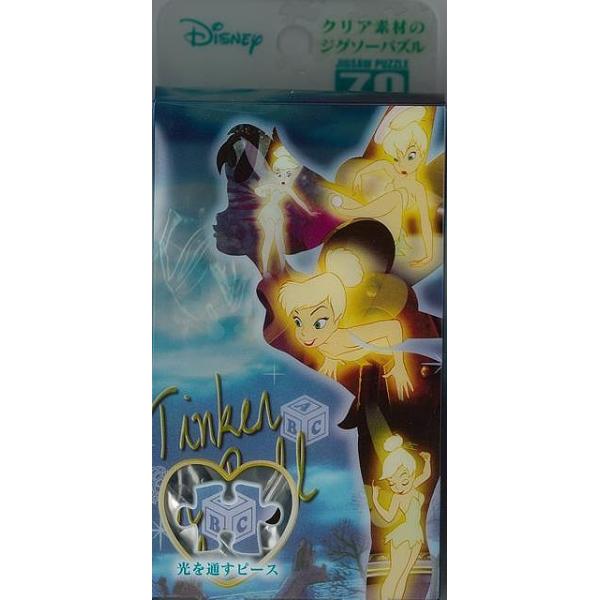 シルエットメモリー　ティンカー・ベル　７０Ｐ−プリズムアートＰｅｔｉｔ