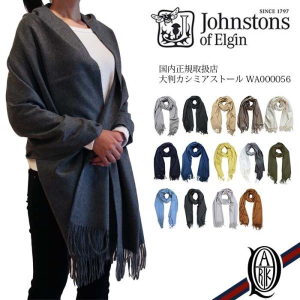 thepark_johnstons-wa000056-1 thepark_johnstons-wa000056-1