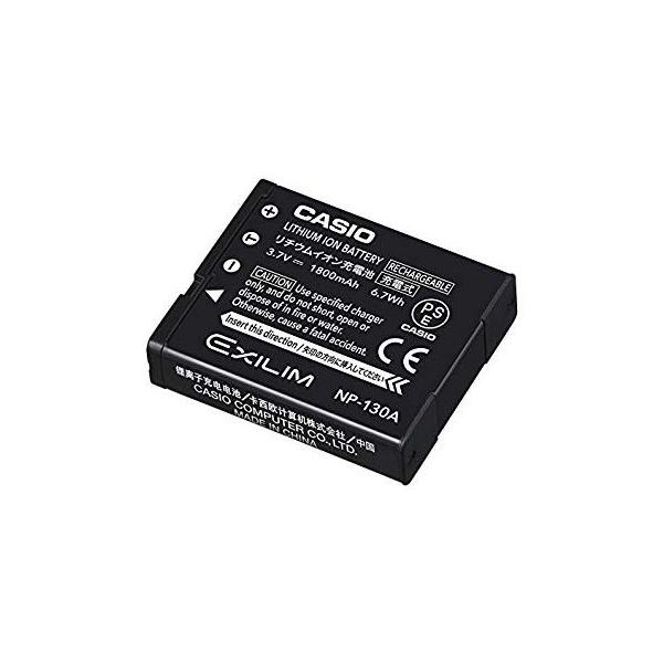 カシオ NP-130A リチウムイオン充電池 EXILIM :4971850481911-np-130a:ショップザ・パーン - 通販 - Yahoo!ショッピング カシオ NP-130A リチウムイオン充電池 EXILIM :4971850481911-np-130a:ショップザ・パーン - 通販 - Yahoo!ショッピング
