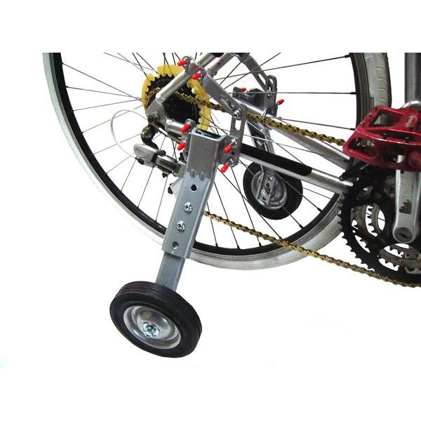 大人 用 自転車 補助 輪