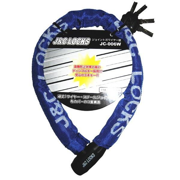 J&amp;C@zJo[tC[bN@JC-006W@u[