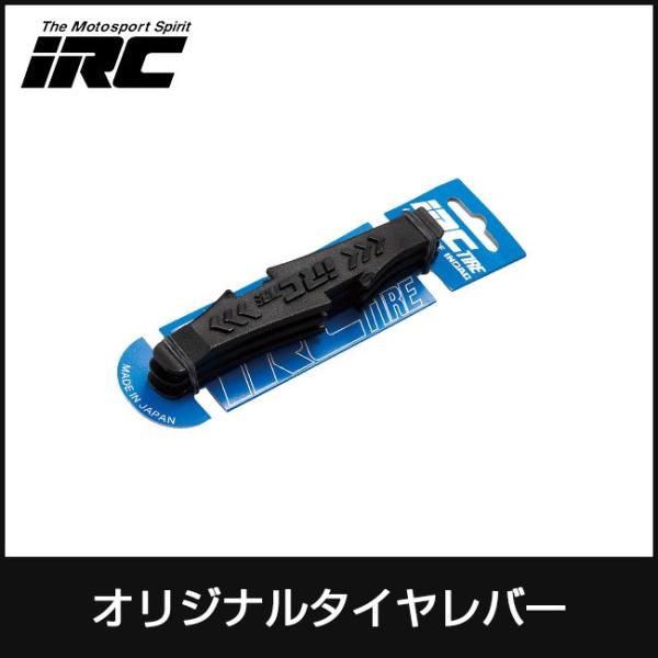 IRC/ACA[V[ iRCIWi ^Co[ 3{Zbg