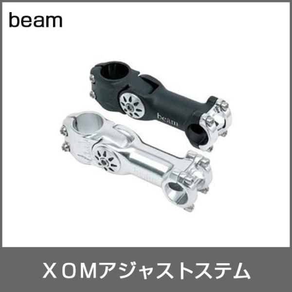 beam/r[ XOMAWXgXe 110mm ubN]ԕi TCNp[c