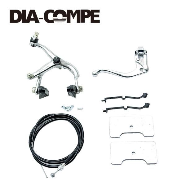 ピスト　部品　ブレーキ　DIA COMPE Amazon | ダイアコンペ 131Dピスト用ブレーキレバー （トラック