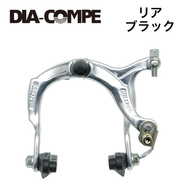 DIA-COMPE/_CRy 884Q(NCbN) Ap BKu[L]ԕi TCNp[c