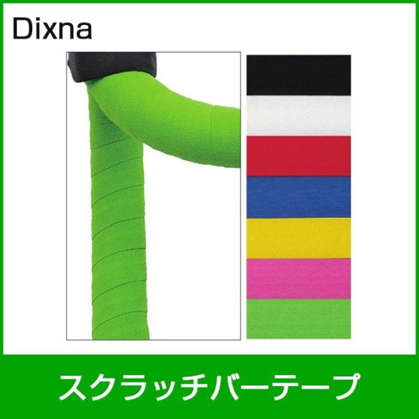 Dixna fBYi XNb`o[e[v bh ]ԗpi TCNANZT[ nhpi