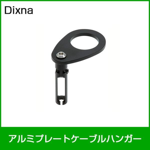 DixnaCROSS fBYiNX A~v[gP[unK[ ]