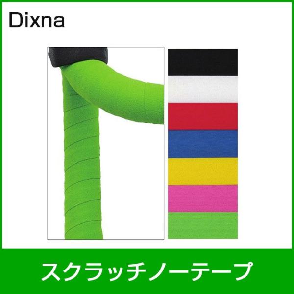 Dixna fBYi XNb`m[e[v u[ ]ԕi TCNp[c o[e[v