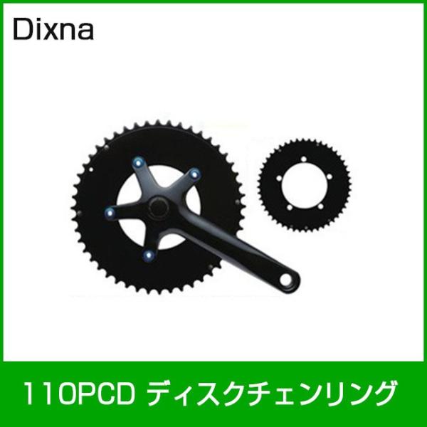 Dixna fBYi 110PCD fBXN`FO 50T ubN ]ԕi TCNp[c `F[O