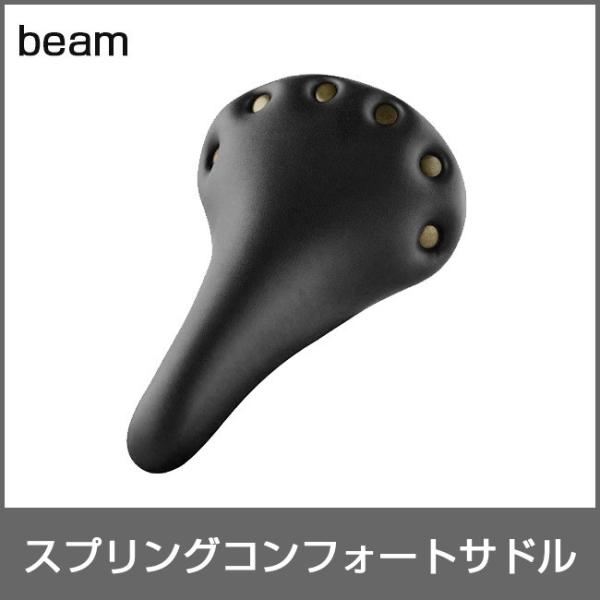 beam/r[ XvORtH[gTh ubN]ԕi TCNp[c
