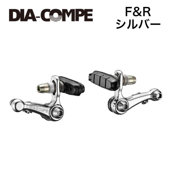 DIA-COMPE/_CRy DC980 OZbg Vo[u[L]ԕi TCNp[c
