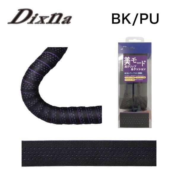 Dixna zbgz[o[e[v ubN/p[v fBYi