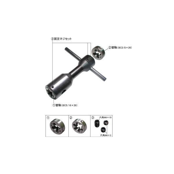 HOZAN z[U ֋inuVtg_CX C-406pj C-406-2  ]ԗpi TCNANZT[H