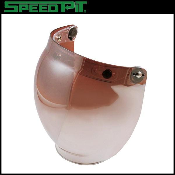 他サイト： TNK工業　SPEEDPIT JJ2バブルシールド フラッシュミラーブラウングラデーション JJ2 BUBBLE SHIELD フラッシュミラーグラデーション バイク用品の商品画像