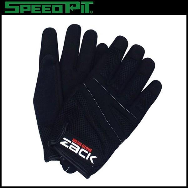 TNK�H�Ɓ@SPEEDPIT�@ZACK ZK-33 ���b�V���O���[�u �u���b�N �t���[�T�C�Y �o�C�N�p�i