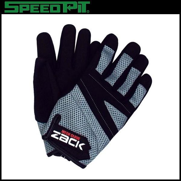 TNK�H�Ɓ@SPEEDPIT�@ZACK ZK-33 ���b�V���O���[�u �V���o�[ �t���[�T�C�Y �o�C�N�p�i