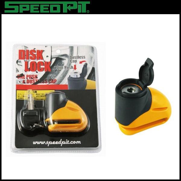 TNKHƁ@SPEEDPIT DC-M fBXNbN DC DISK LOCK oCNpi