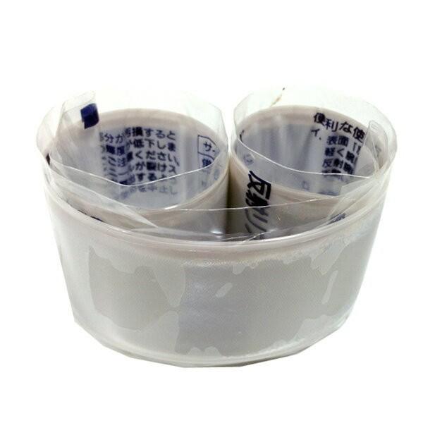 ˃Xgoh zCg ]ԗpi tN^[ Z[teBObY