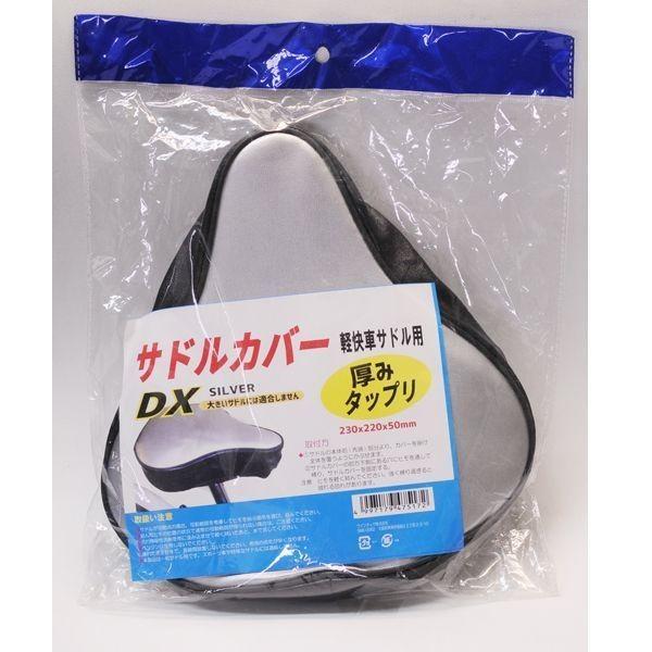 ThJo[DX@Vo[]ԗpi TCNANZT[