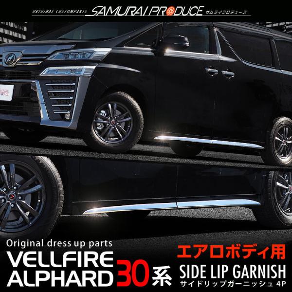 スズキ 純正 フロンクス WDB3S WEB3S ホイールアーチ ガーニッシュ スズキ 純正 フロンクス WDB3S WEB3S ホイールアーチ