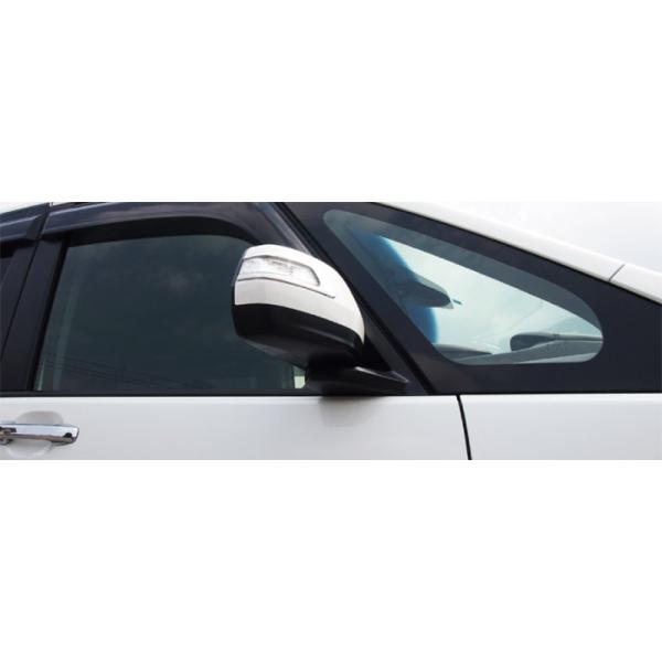 ステップワゴン ステップワゴンスパーダ Rp系 サイドミラー ガーニッシュ 鏡面仕上げ 2p Buyee Buyee 日本の通販商品 オークションの代理入札 代理購入