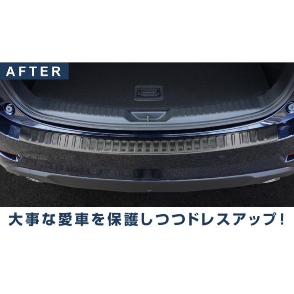 マツダ CX-5 KF系 リアバンパーステップガード ブラック 1P 荷下ろしで傷が付きやすいトランク入口をしっかりガード 予約/4月20日頃入荷予定 /【Buyee】 マツダ CX-5 KF系 リアバンパーステップガード ブラック 1P 荷下ろしで傷が付きやすいトランク入口をしっかりガード 予約/4月20日頃入荷予定 /【Buyee】