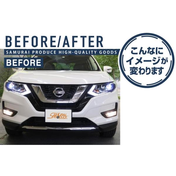 期間限定10 Off エクストレイルt32 後期 ロアグリル ガーニッシュ 鏡面仕上げ 2p Buyee Buyee 日本の通販商品 オークションの代理入札 代理購入