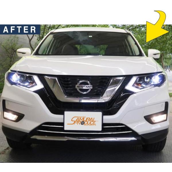 エクストレイルt32 後期 ロアグリル ガーニッシュ 鏡面仕上げ 2p Buyee 日本代购平台 产品购物网站大全 Buyee一站式代购 Bot Online