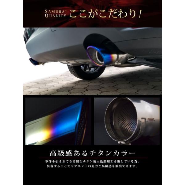 マツダ CX-8 KG系 マフラーカッター チタン調 スラッシュカット シングルタイプ 2本セット 取り付けバンド付属 予約/5月30日頃入荷予定 /【Buyee】 マツダ CX-8 KG系 マフラーカッター チタン調 スラッシュカット シングルタイプ 2本セット 取り付けバンド付属 予約/5月30日頃入荷予定 /【Buyee】